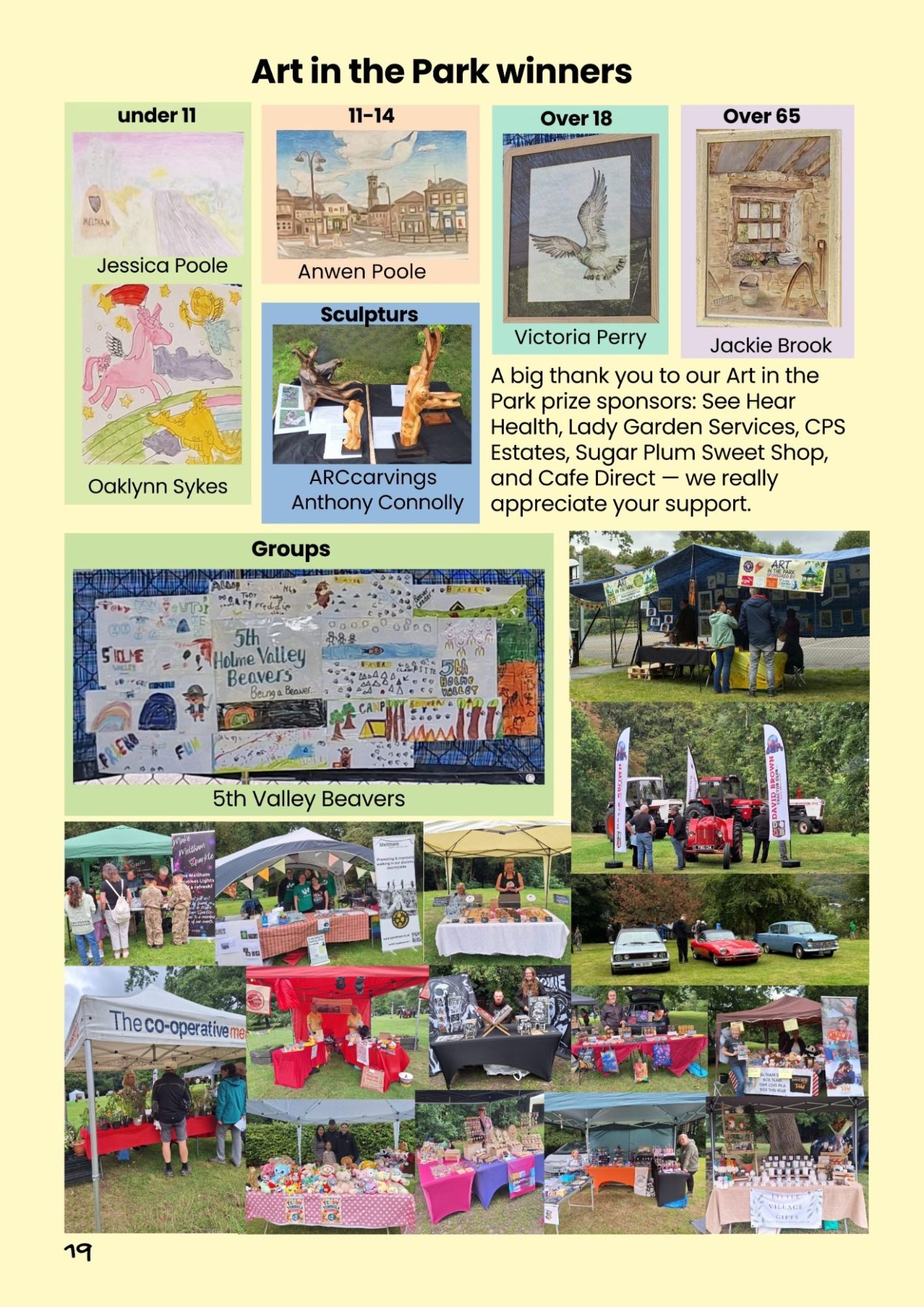 Art in the park winners